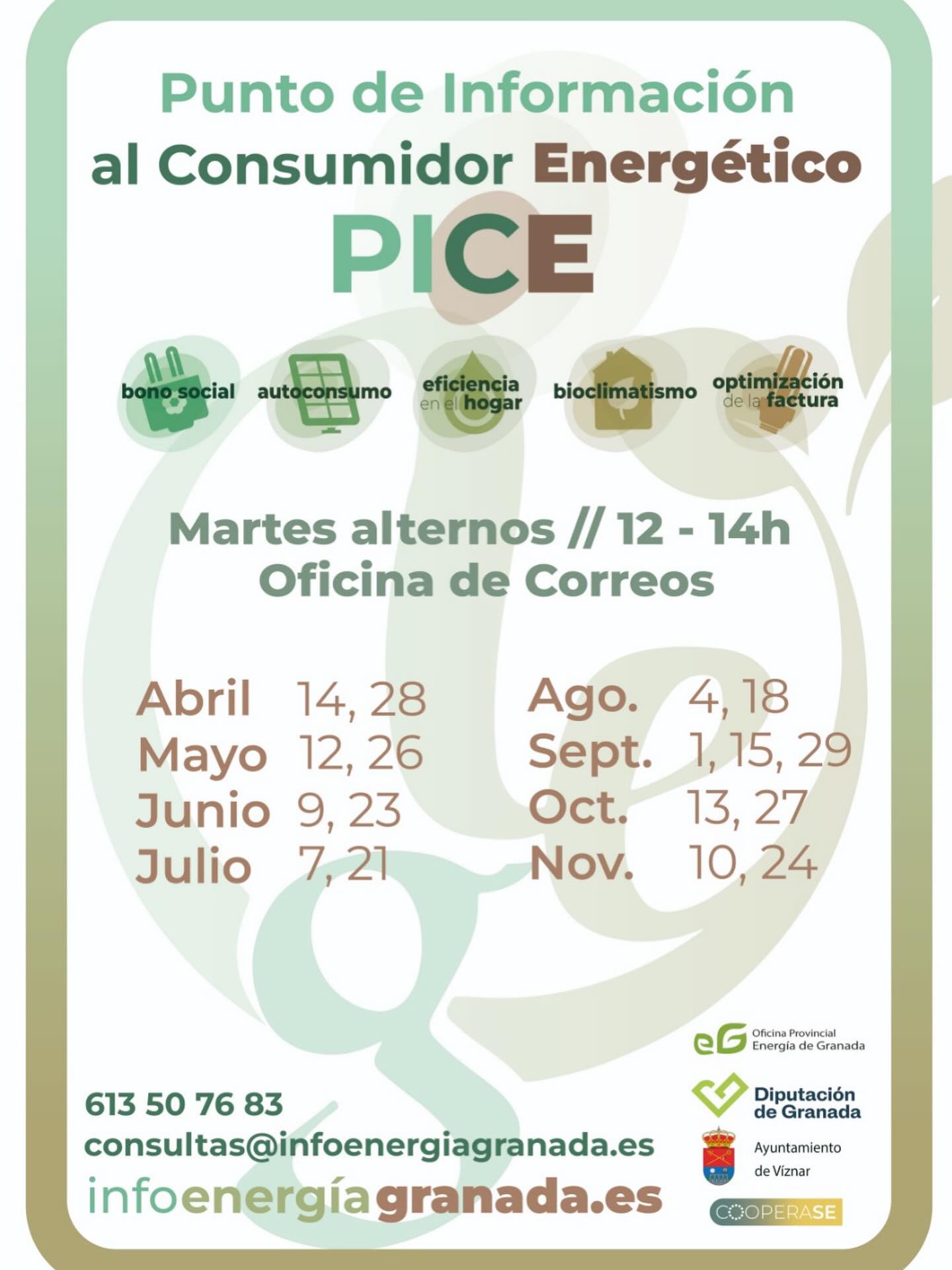 662824378_17929706364248014_112382577894948017_n